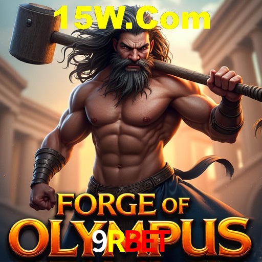 Login Interface
